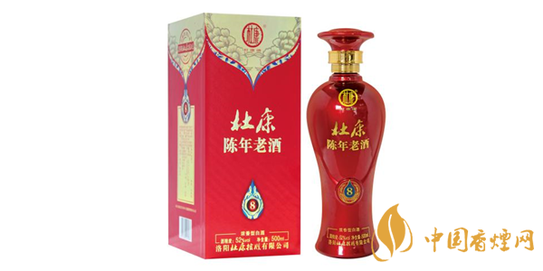 杜康酒價(jià)格及圖片 杜康酒價(jià)格表查詢(xún)