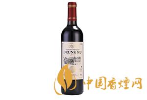 醉慕紅酒品牌怎么樣 2020醉慕紅酒多少錢一瓶？