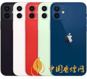 iphone12綠色好看嗎 iphone12綠色和白色哪個(gè)好看？