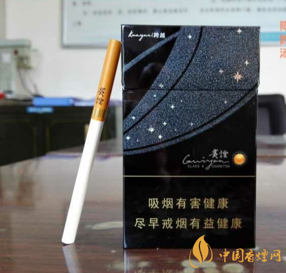 貴煙陳皮爆竹價(jià)格及外觀一覽 陳皮爆珠口感評(píng)測(cè)