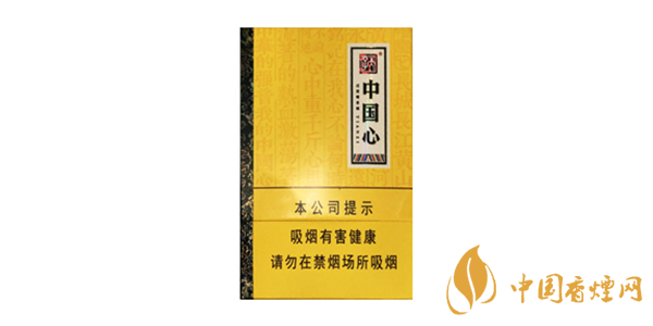 天子中國(guó)心中支香煙價(jià)格一覽 天子中國(guó)心中支怎么樣