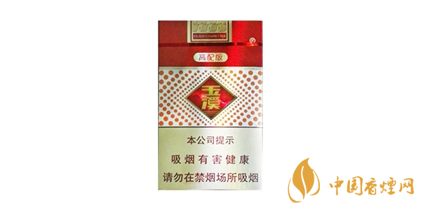 云南的香煙有哪幾種 云煙好抽的香煙推薦