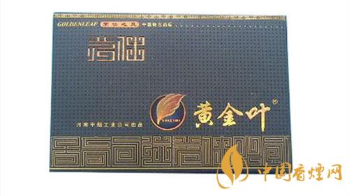 黃金葉茗仕之風(fēng)多少錢(qián)？黃金葉茗仕之風(fēng)價(jià)格2020