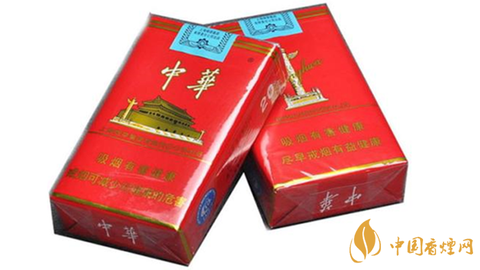 中華香煙編號(hào)什么意思 中華香煙不同編號(hào)區(qū)別2020