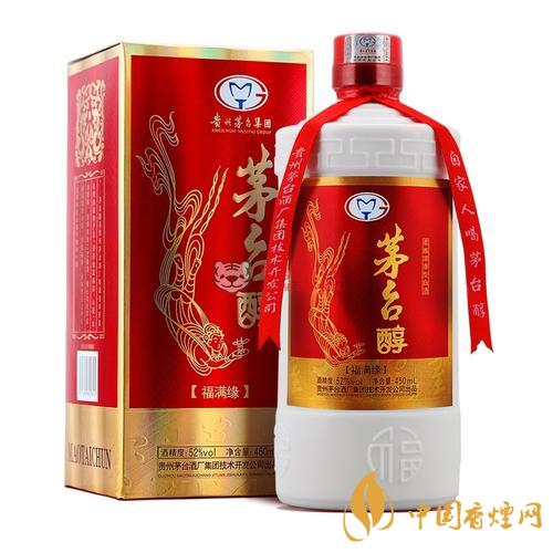 貴州茅臺醇53度價(jià)格一覽 53度茅臺醇價(jià)格表圖