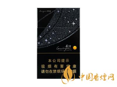 貴煙黑跨越多少一盒 2020貴煙黑跨越香煙價(jià)格表和圖片