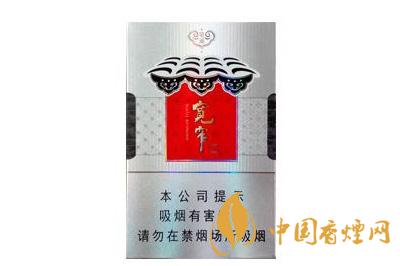 2020寬窄爆珠香煙價(jià)格表和圖片  寬窄爆珠香煙多少錢(qián)