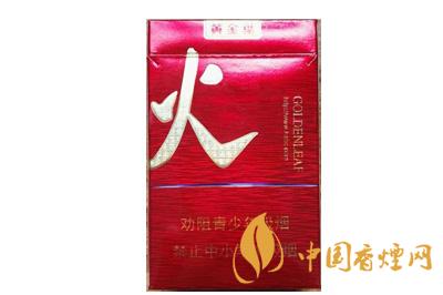 黃金葉紅火多少錢一包  黃金葉紅火香煙價(jià)格表和圖片