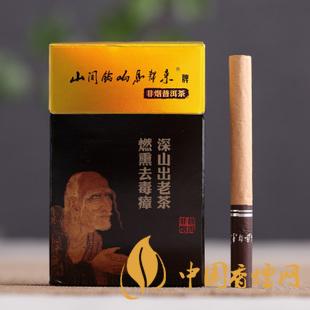 茶煙能戒煙嗎？對(duì)身體傷害大嗎？