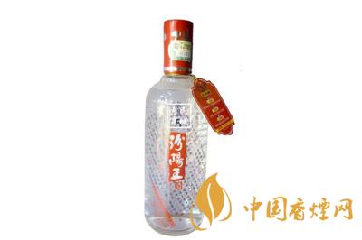 黃蓋汾陽王53度多少錢一瓶 黃蓋汾陽王酒圖片及價(jià)格