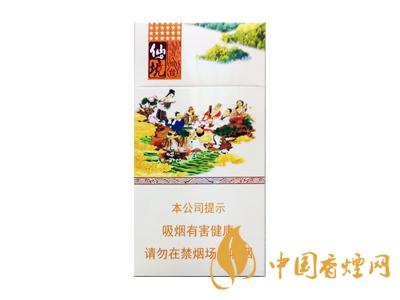 黃金葉細(xì)煙有哪些 黃金葉細(xì)煙香煙價(jià)格表大全