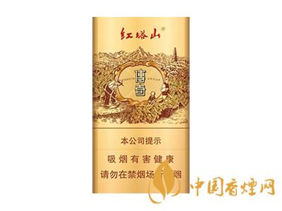 15元細(xì)煙哪種好抽？15元左右的細(xì)煙推薦