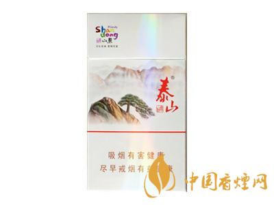 泰山香煙細(xì)支價(jià)格表圖大全 泰山香煙細(xì)支多少錢(qián)一盒