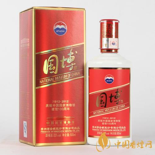 國博酒1949年價(jià)格 2020年53度茅臺國博酒最新報(bào)價(jià)