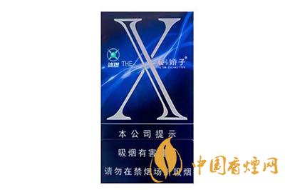 嬌子X(jué)冰爆多少錢(qián)一包  嬌子X(jué)冰爆價(jià)格查詢