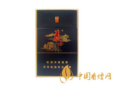 好抽的泰山香煙有哪些 2020高性價(jià)比的泰山香煙排行榜