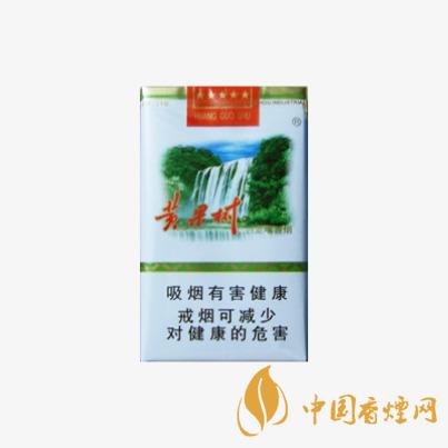 黃果樹系列香煙部分價格表圖 黃果樹香煙產(chǎn)地介紹