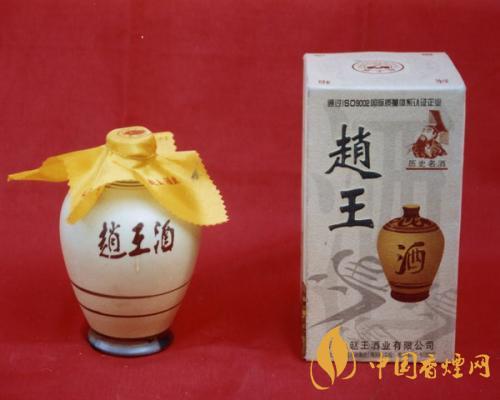 趙王酒價(jià)格是多少 趙王酒價(jià)格一覽