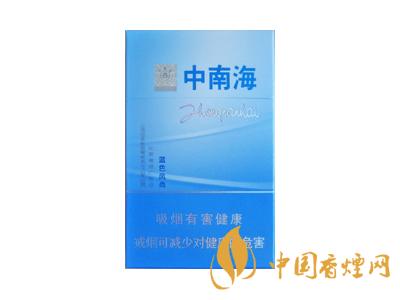 中南海香煙多少錢一條 2020中南海香煙價格及圖片介紹