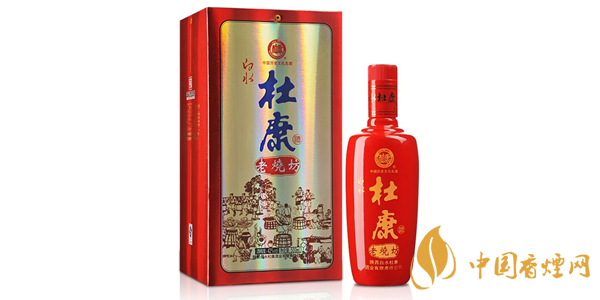 白水杜康酒價(jià)格表一覽 白水杜康多少錢(qián)一箱