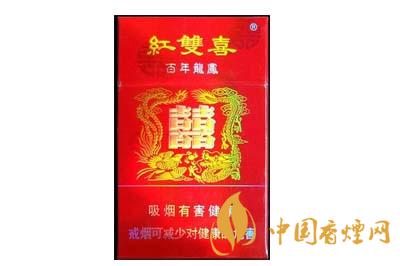 紅雙喜百年龍鳳價(jià)格是多少  紅雙喜百年龍鳳好抽嗎