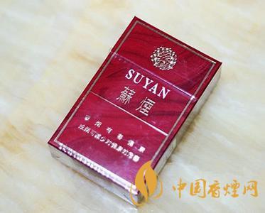 辨別蘇煙真?zhèn)蔚姆椒?外省人很少抽蘇煙的原因