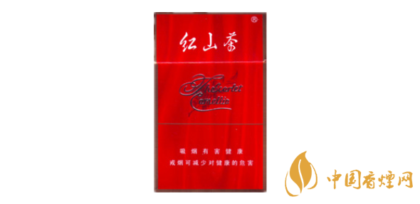 紅山茶香煙多少錢(qián)一條 紅山茶香煙圖片及2020價(jià)格