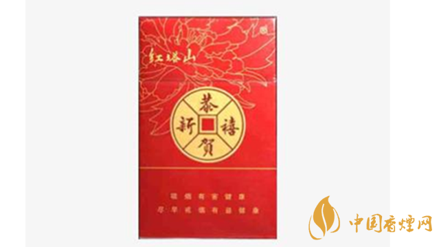 紅塔山硬恭賀新禧香煙口感測(cè)評(píng)2020