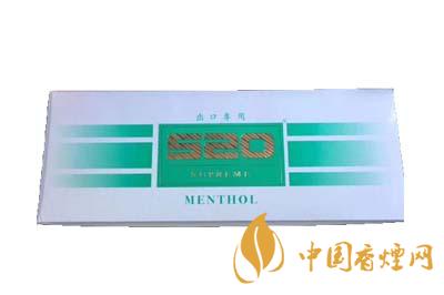 520薄荷香煙多少一包 520薄荷香煙價(jià)格查詢(xún)