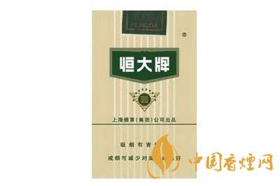 恒大軟80香煙多少錢一包 恒大軟80香煙價格表