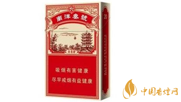 黃鶴樓南洋叁號(hào)價(jià)格多少錢？黃鶴樓南洋叁號(hào)價(jià)格及圖片大全2020