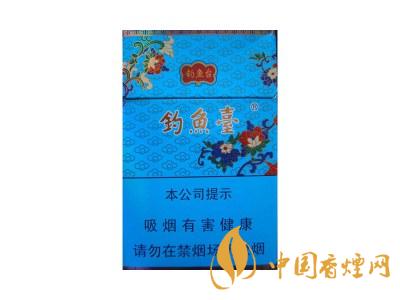 釣魚臺(tái)香煙有多少種類 2020釣魚臺(tái)香煙價(jià)格表圖大全