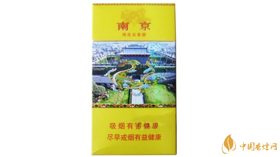 南京雨花石香煙真?zhèn)卧趺醋R(shí)別 南京雨花石香煙真?zhèn)舞b別2022