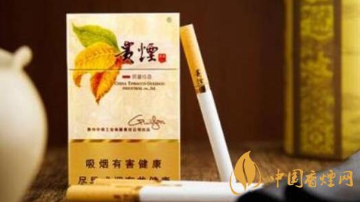 貴煙洞藏成香多少錢一條？貴煙洞藏成香價格及參數(shù)2020