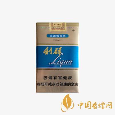 20元左右的香煙有哪些 性價(jià)比高的香煙推薦