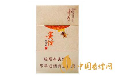 貴煙甜鄉(xiāng)洞藏價格表和圖片 貴煙甜鄉(xiāng)洞藏怎么沾水