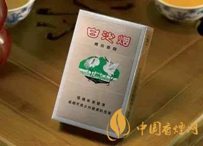 白沙珍品香煙多少錢一盒 白沙珍品香煙價(jià)格及核心參數(shù)一覽