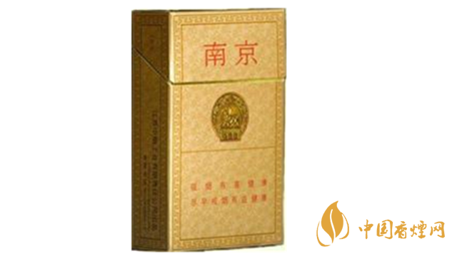 南京精品香煙多少錢一盒價(jià)格？南京精品香煙零售價(jià)格大全2020