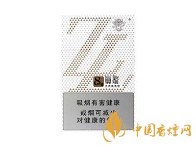 真龍香煙有哪些種類 真龍香煙價格表圖大全2020