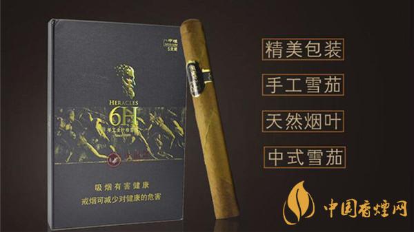 將軍戰(zhàn)神6h雪茄好不好抽？將軍戰(zhàn)神6h雪茄品鑒一覽2020