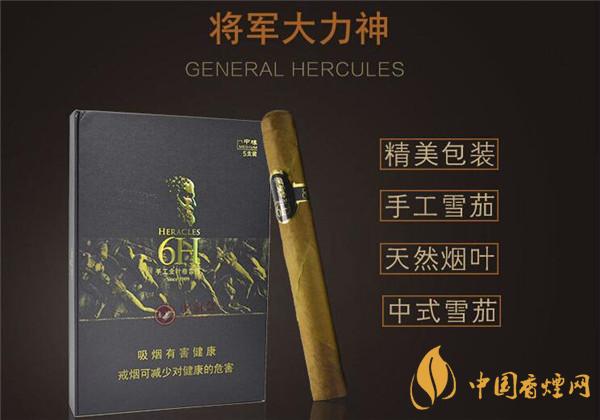 將軍戰(zhàn)神6h雪茄煙價格表及參數(shù)介紹2020