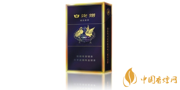 白沙香煙多少錢(qián)一包 2020白沙香煙價(jià)格表圖大全一覽