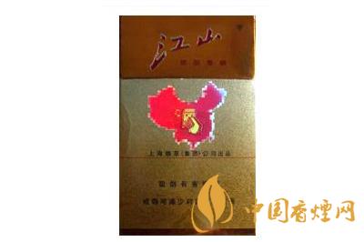 江山珍品煙多少錢(qián)一盒  江山珍品香煙口感怎么樣