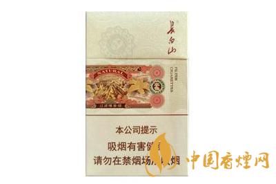 長(zhǎng)白山本色煙價(jià)格表和圖片2020最新查詢(xún)