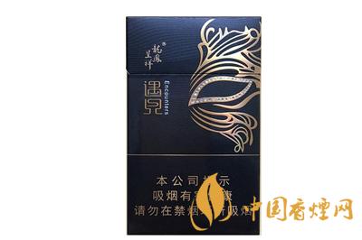 2020年龍鳳呈祥金遇見(jiàn)黑色價(jià)格  龍鳳呈祥金遇見(jiàn)多少錢(qián)一包