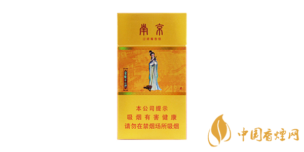 南京金陵十二釵烤煙怎么樣 南京金陵十二釵烤煙點(diǎn)評