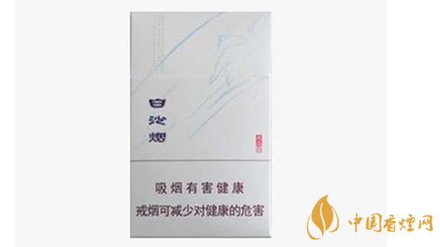 白沙尚品白多少錢一包香煙 白沙尚品白價(jià)目表及參數(shù)2020