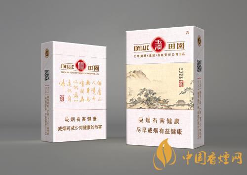 玉溪煙最新售價一覽 2020玉溪煙價格及圖片介紹