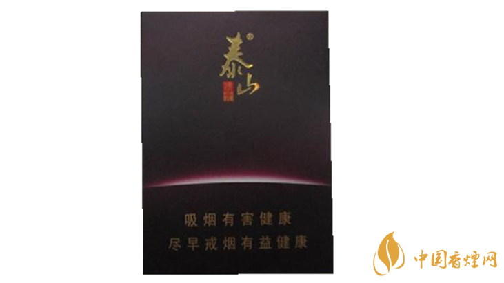 泰山佛光煙怎么樣 泰山佛光煙口感測(cè)評(píng)2020