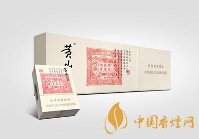 哪款香煙性價(jià)比高？好抽又平價(jià)的香煙排行榜介紹2020